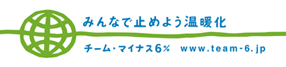 �k�z�J���̓`�[���E�}�C�i�X�U���ɎQ�����Ă��܂��B